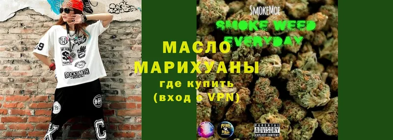 mega как войти  Гурьевск  Дистиллят ТГК вейп с тгк  купить наркотики цена 